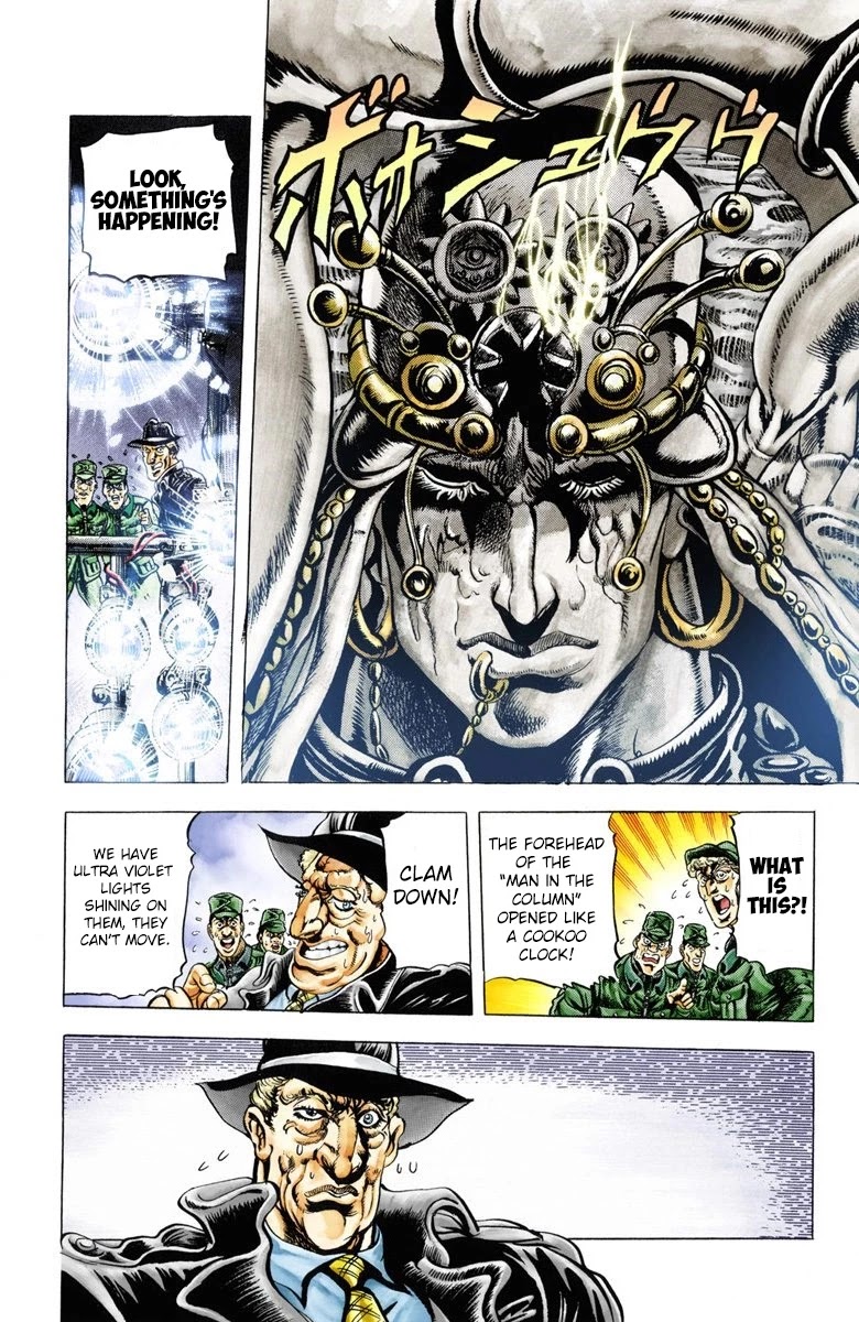 JoJo’s Bizarre Adventure Part 2 – Battle Tendency (Colored) Chapter 20 - Page 3