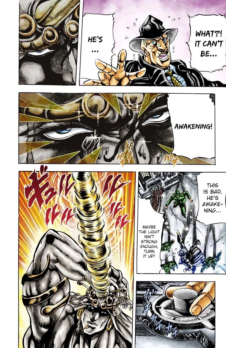 JoJo’s Bizarre Adventure Part 2 – Battle Tendency (Colored) Chapter 20 - Page 7