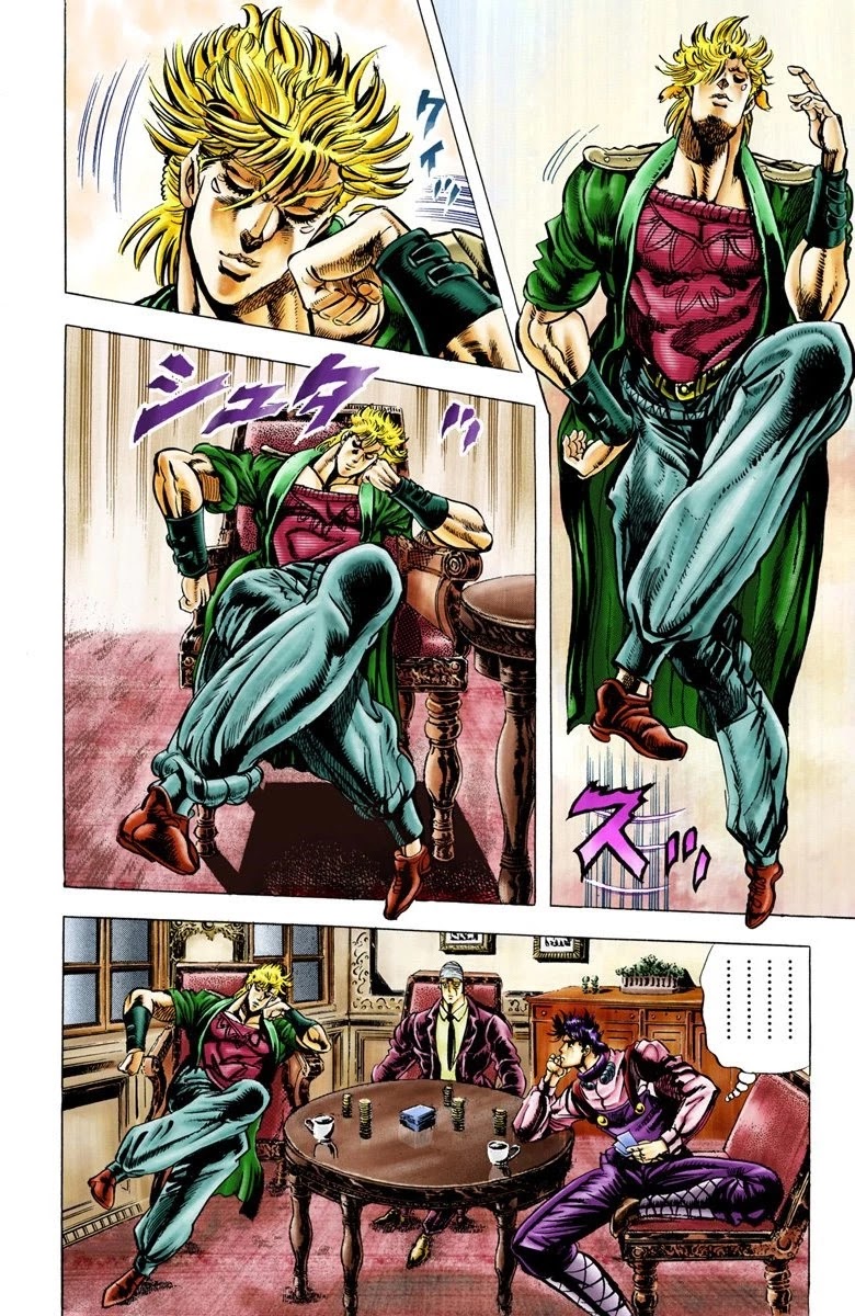 JoJo’s Bizarre Adventure Part 2 – Battle Tendency (Colored) Chapter 21 - Page 1