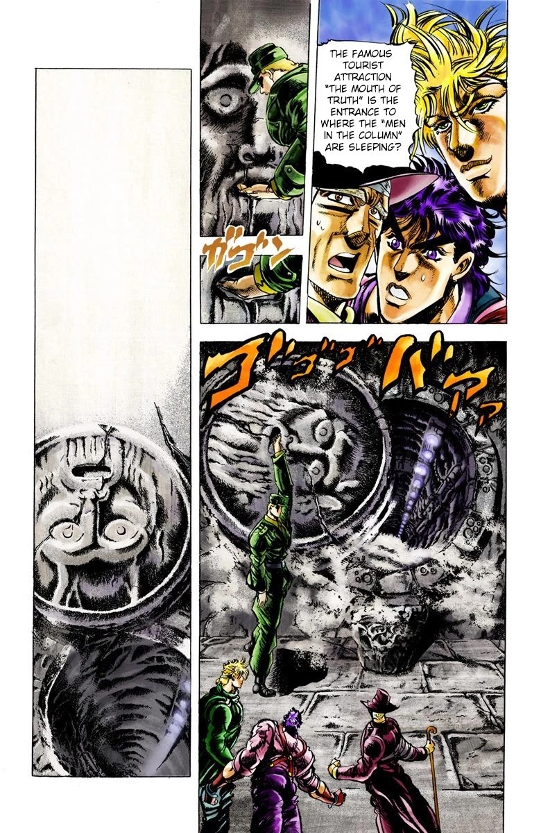 JoJo’s Bizarre Adventure Part 2 – Battle Tendency (Colored) Chapter 21 - Page 10