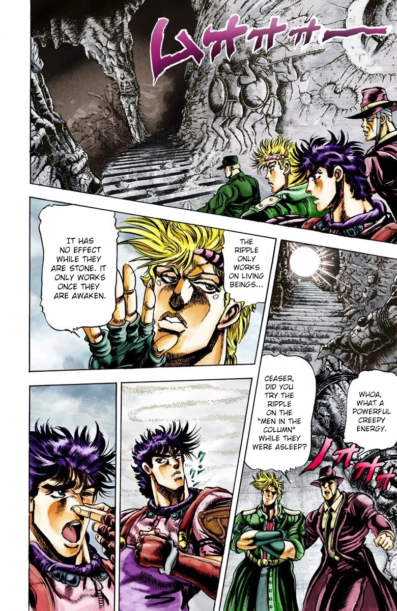 JoJo’s Bizarre Adventure Part 2 – Battle Tendency (Colored) Chapter 21 - Page 11