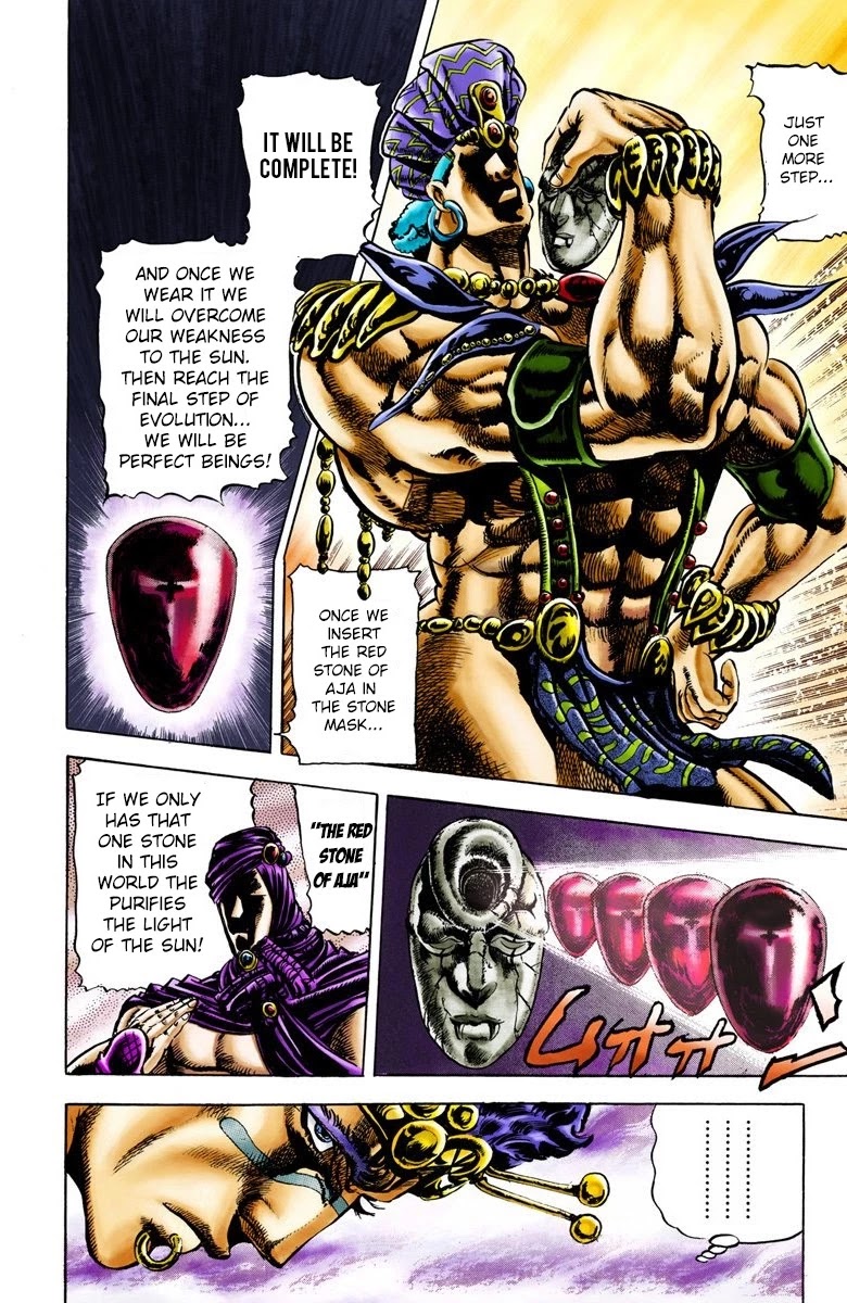 JoJo’s Bizarre Adventure Part 2 – Battle Tendency (Colored) Chapter 22 - Page 1