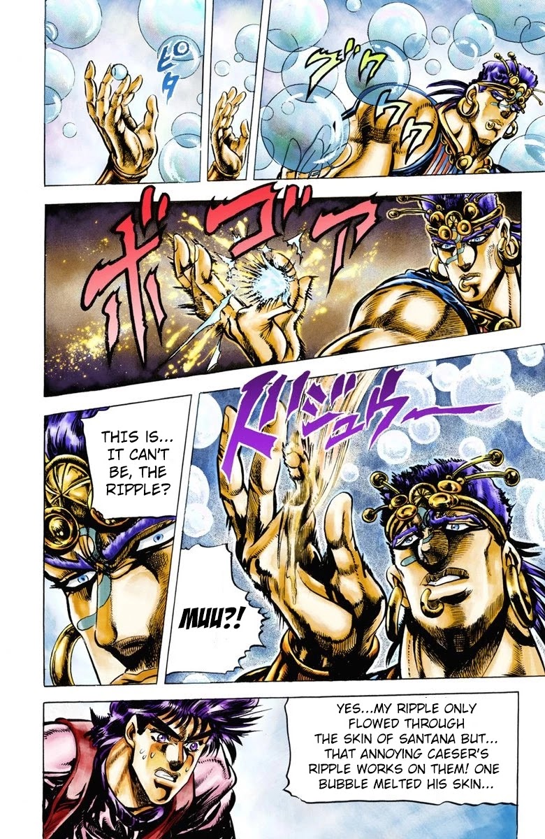 JoJo’s Bizarre Adventure Part 2 – Battle Tendency (Colored) Chapter 22 - Page 11