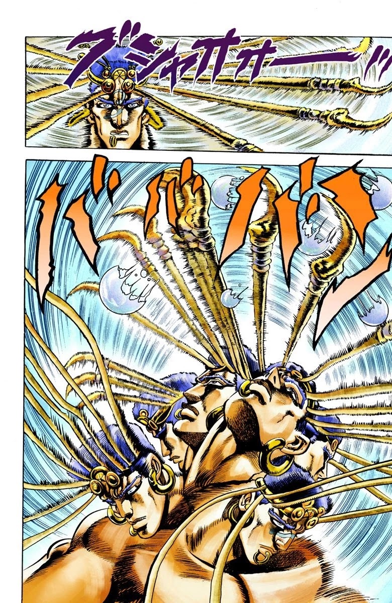 JoJo’s Bizarre Adventure Part 2 – Battle Tendency (Colored) Chapter 22 - Page 13