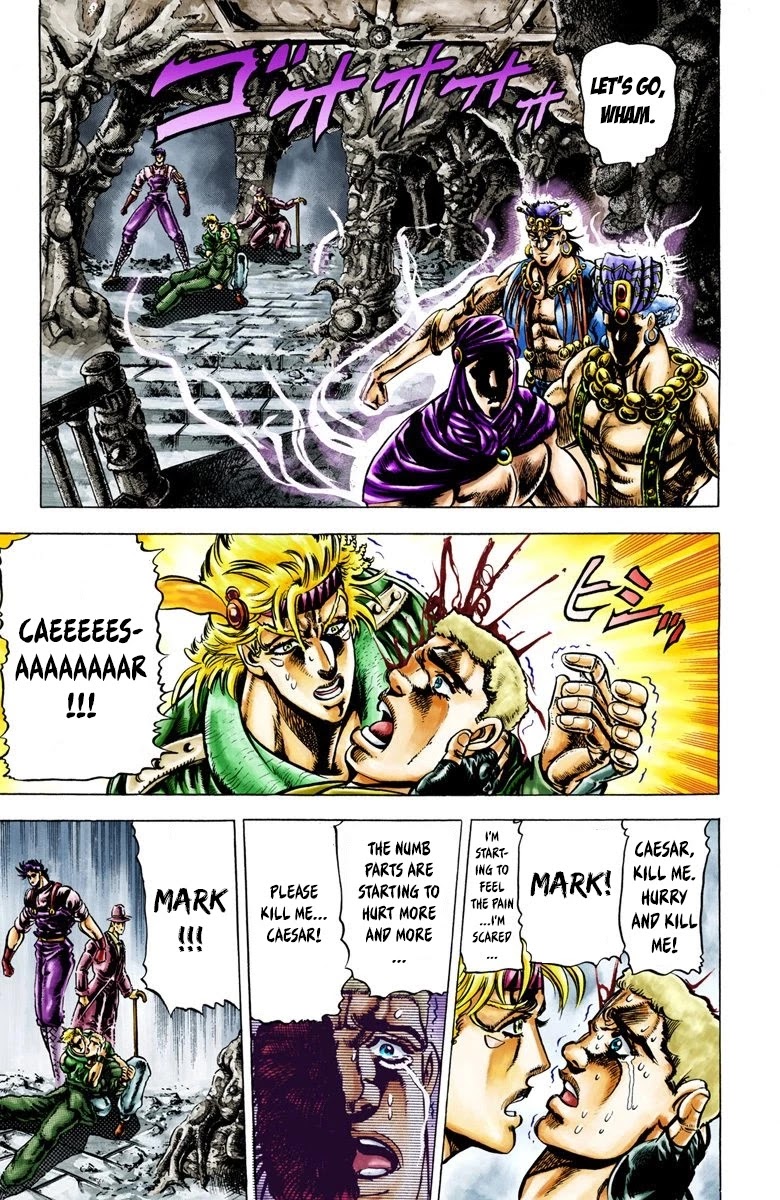 JoJo’s Bizarre Adventure Part 2 – Battle Tendency (Colored) Chapter 22 - Page 5