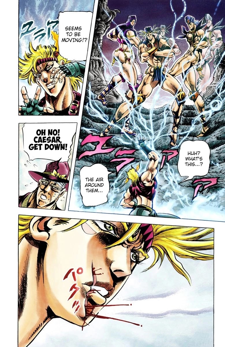 JoJo’s Bizarre Adventure Part 2 – Battle Tendency (Colored) Chapter 23 - Page 6