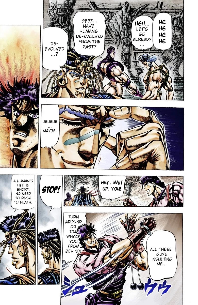 JoJo’s Bizarre Adventure Part 2 – Battle Tendency (Colored) Chapter 24 - Page 4