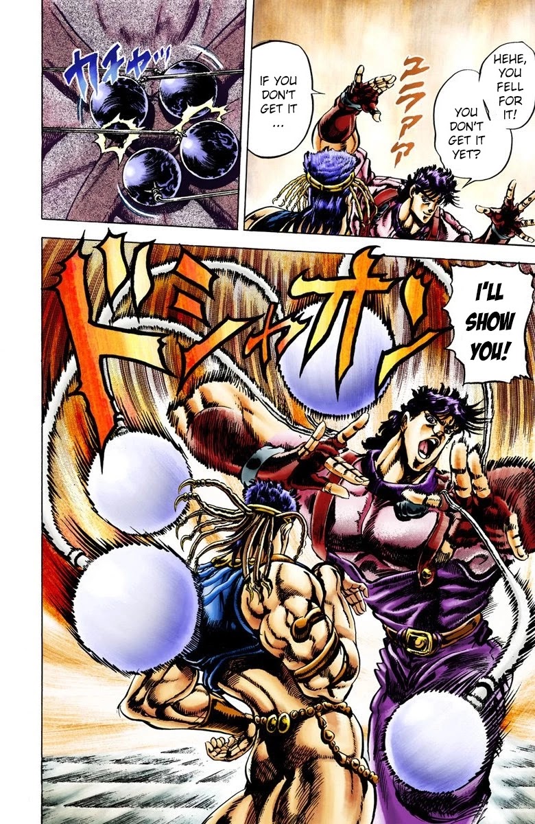 JoJo’s Bizarre Adventure Part 2 – Battle Tendency (Colored) Chapter 24 - Page 7
