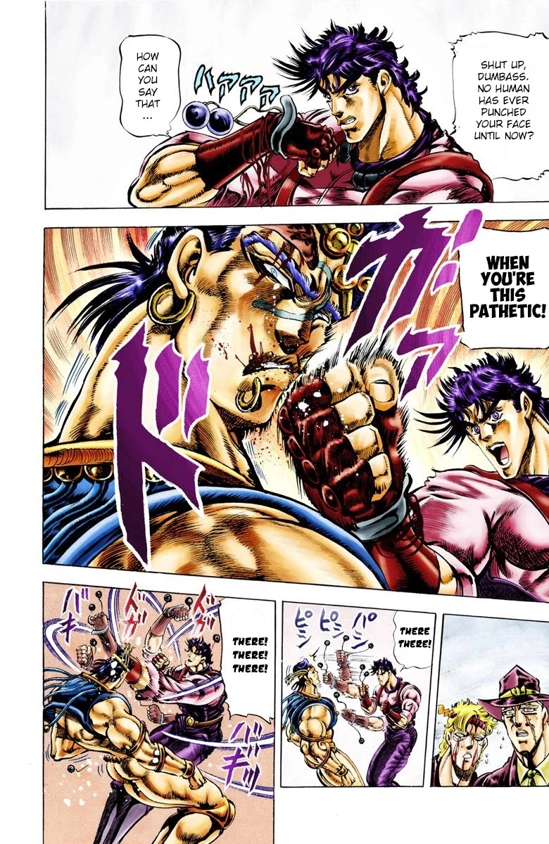 JoJo’s Bizarre Adventure Part 2 – Battle Tendency (Colored) Chapter 25 - Page 1
