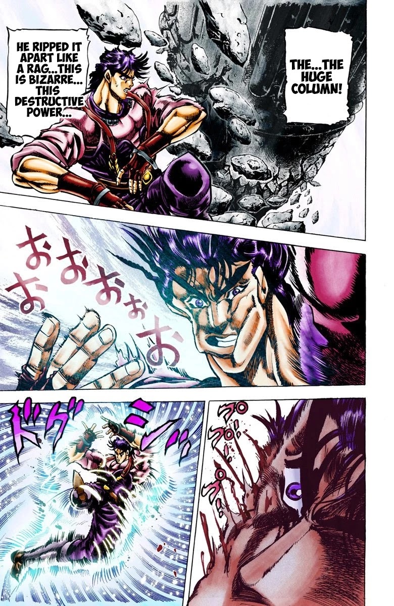 JoJo’s Bizarre Adventure Part 2 – Battle Tendency (Colored) Chapter 25 - Page 10