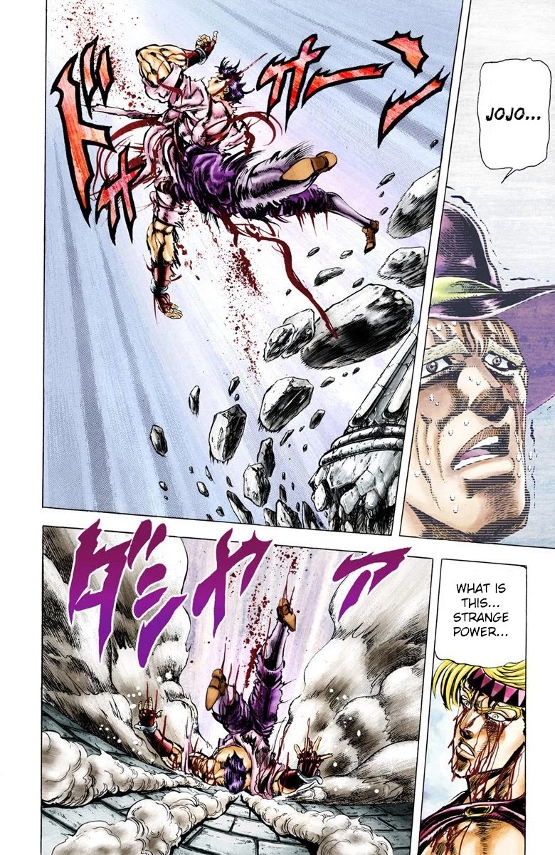 JoJo’s Bizarre Adventure Part 2 – Battle Tendency (Colored) Chapter 25 - Page 11