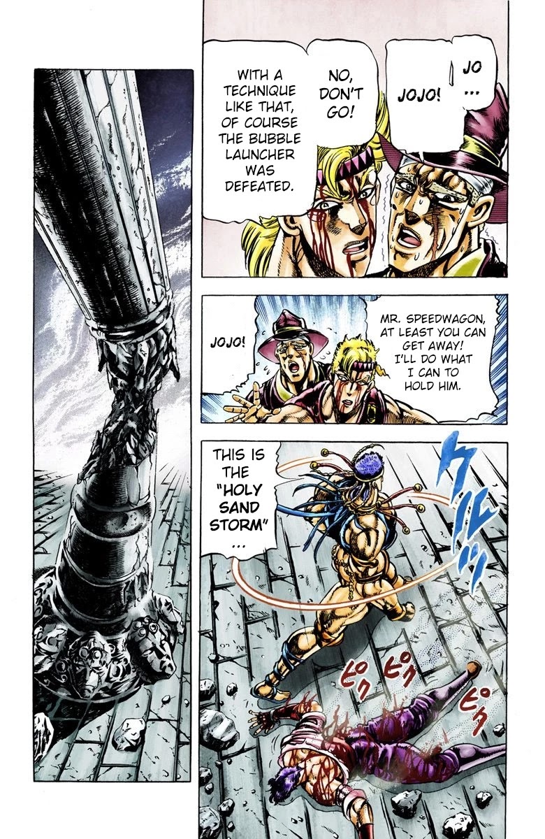 JoJo’s Bizarre Adventure Part 2 – Battle Tendency (Colored) Chapter 25 - Page 12