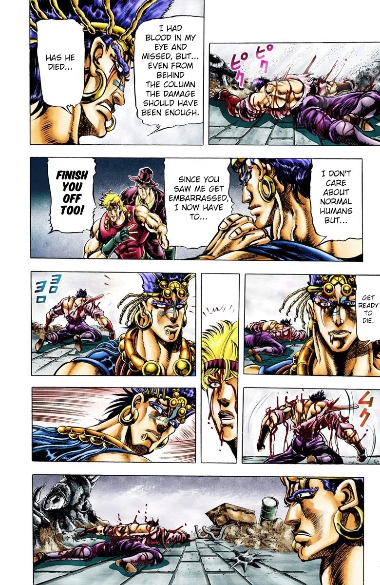 JoJo’s Bizarre Adventure Part 2 – Battle Tendency (Colored) Chapter 25 - Page 13