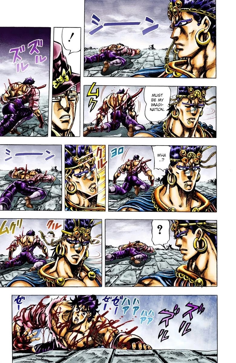 JoJo’s Bizarre Adventure Part 2 – Battle Tendency (Colored) Chapter 25 - Page 14