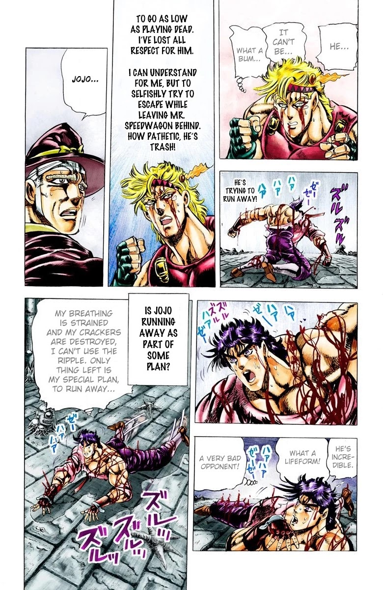 JoJo’s Bizarre Adventure Part 2 – Battle Tendency (Colored) Chapter 25 - Page 15