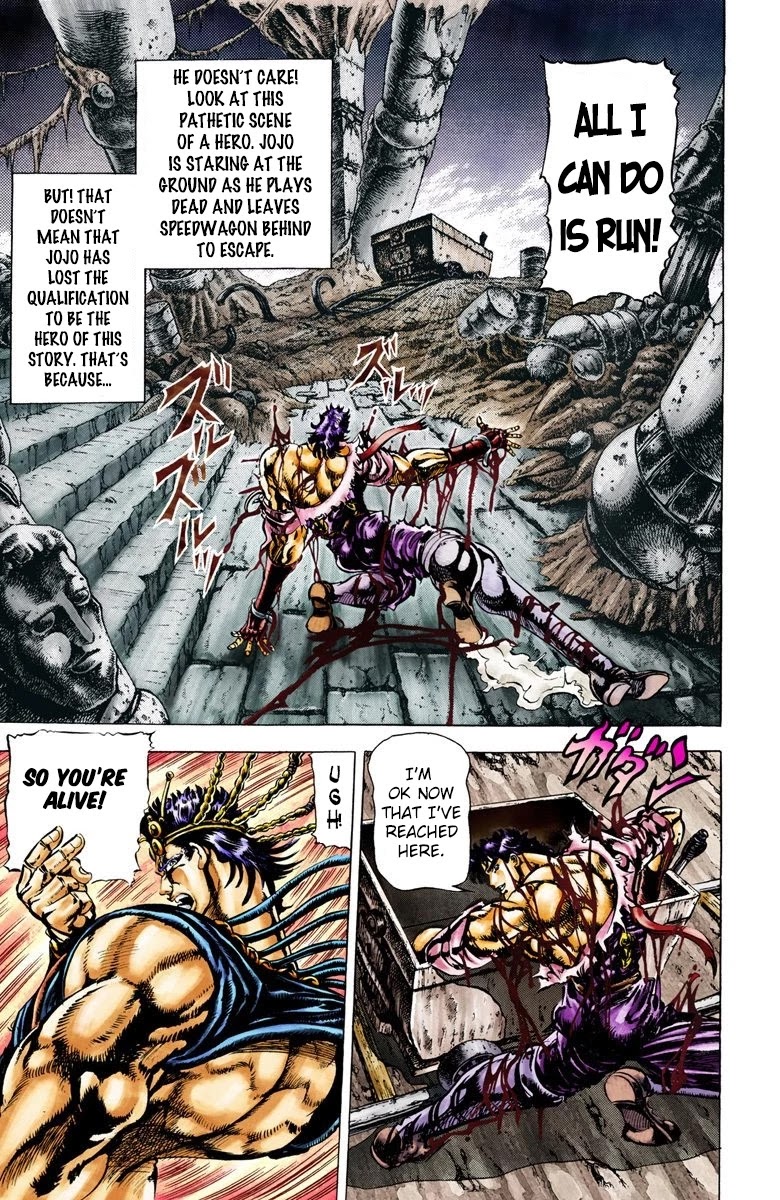 JoJo’s Bizarre Adventure Part 2 – Battle Tendency (Colored) Chapter 25 - Page 16