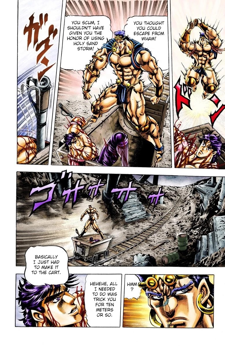 JoJo’s Bizarre Adventure Part 2 – Battle Tendency (Colored) Chapter 25 - Page 17
