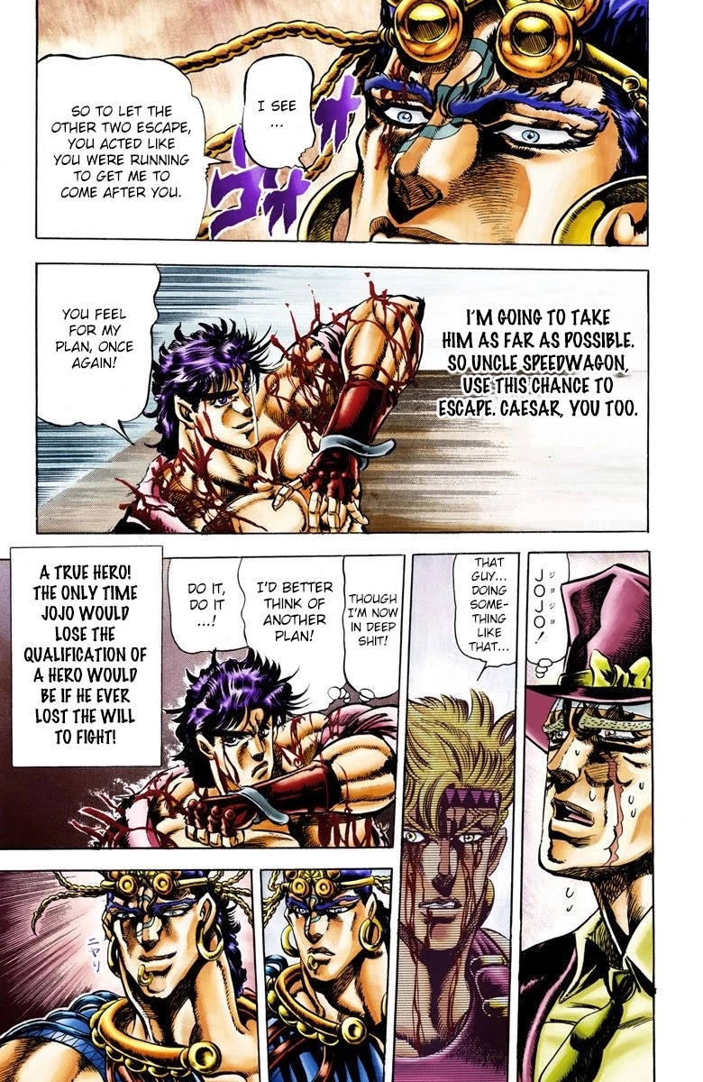 JoJo’s Bizarre Adventure Part 2 – Battle Tendency (Colored) Chapter 25 - Page 18