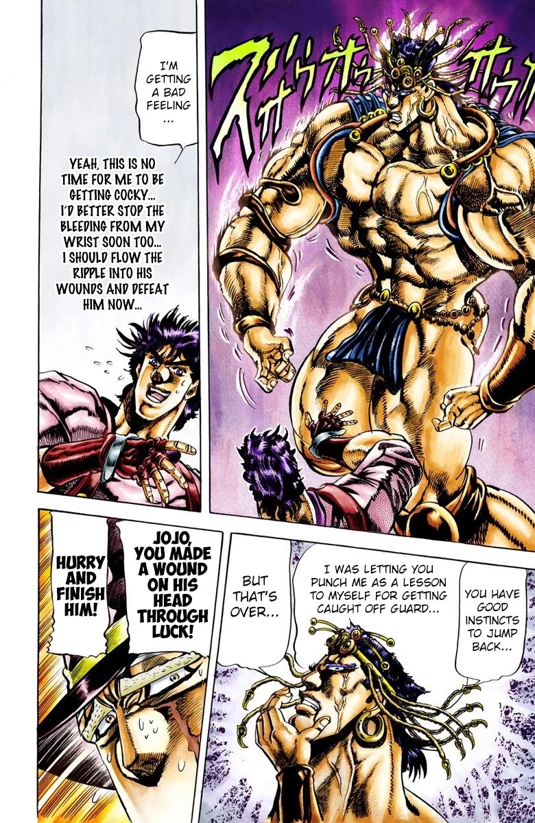 JoJo’s Bizarre Adventure Part 2 – Battle Tendency (Colored) Chapter 25 - Page 3