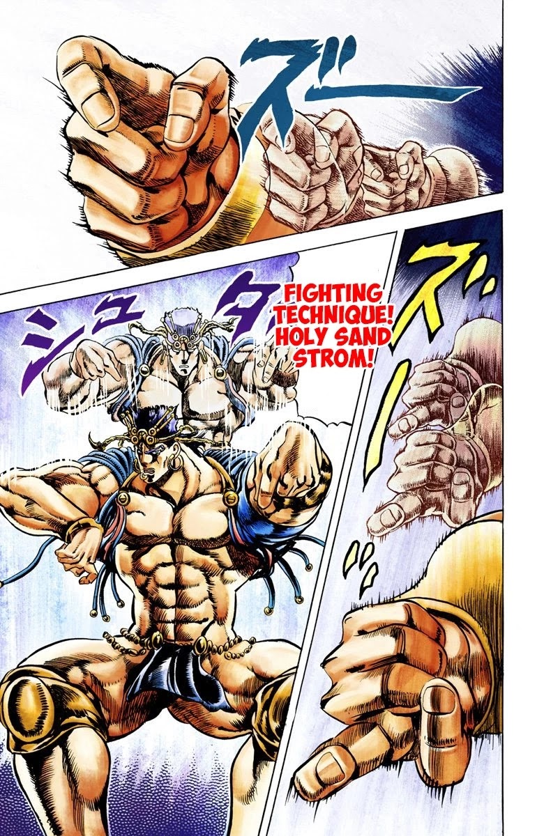 JoJo’s Bizarre Adventure Part 2 – Battle Tendency (Colored) Chapter 25 - Page 4