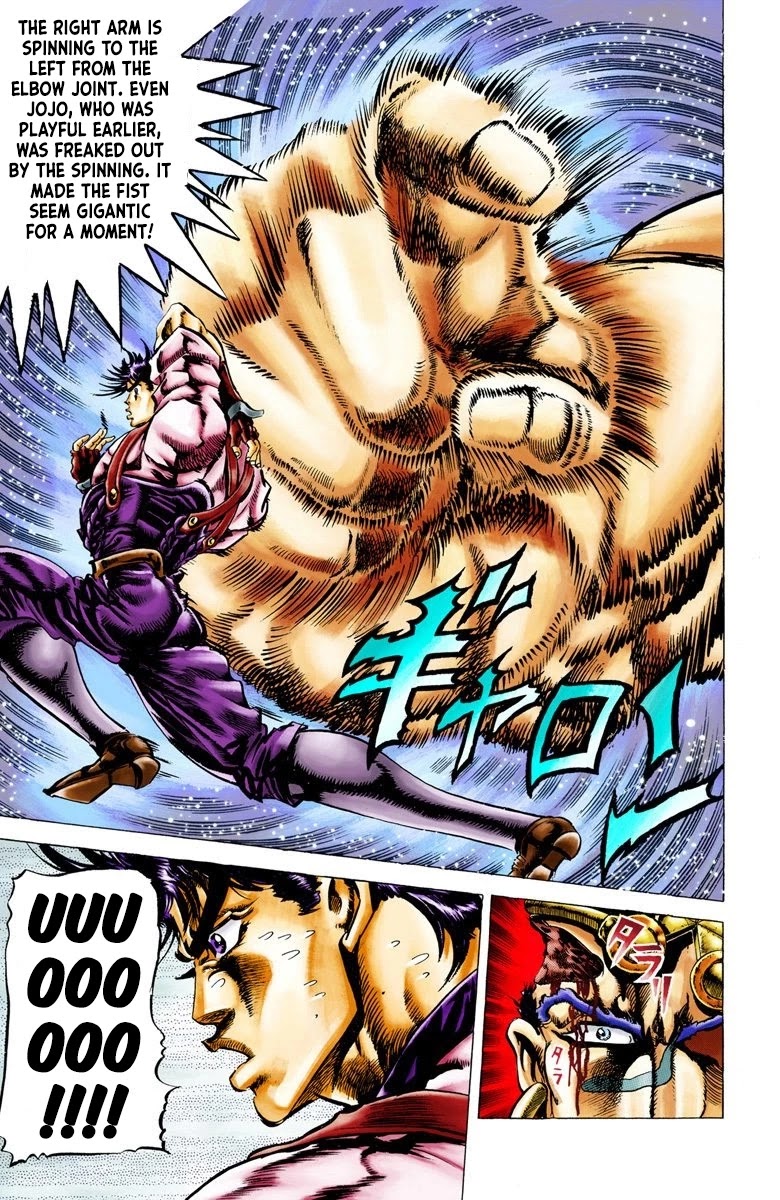 JoJo’s Bizarre Adventure Part 2 – Battle Tendency (Colored) Chapter 25 - Page 6