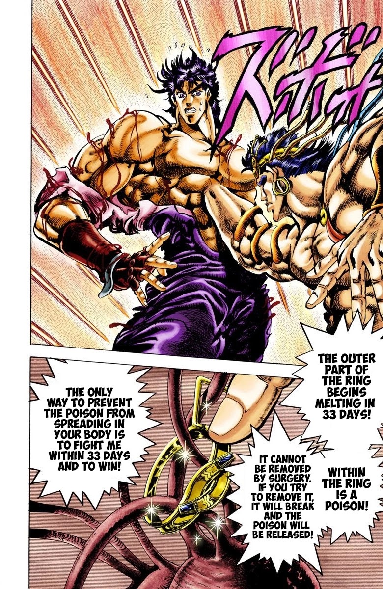 JoJo’s Bizarre Adventure Part 2 – Battle Tendency (Colored) Chapter 26 - Page 11