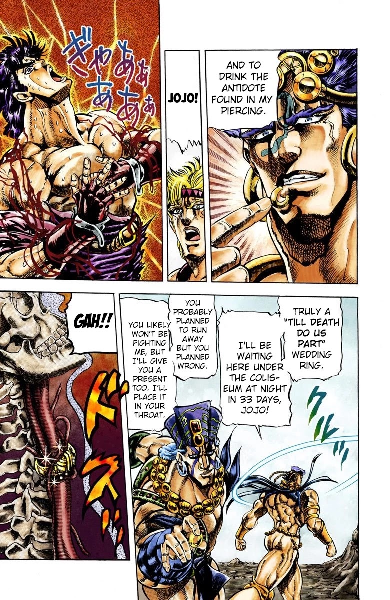 JoJo’s Bizarre Adventure Part 2 – Battle Tendency (Colored) Chapter 26 - Page 12