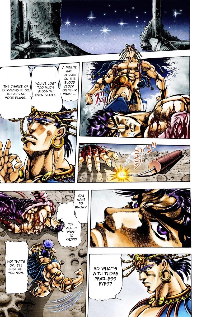 JoJo’s Bizarre Adventure Part 2 – Battle Tendency (Colored) Chapter 26 - Page 4