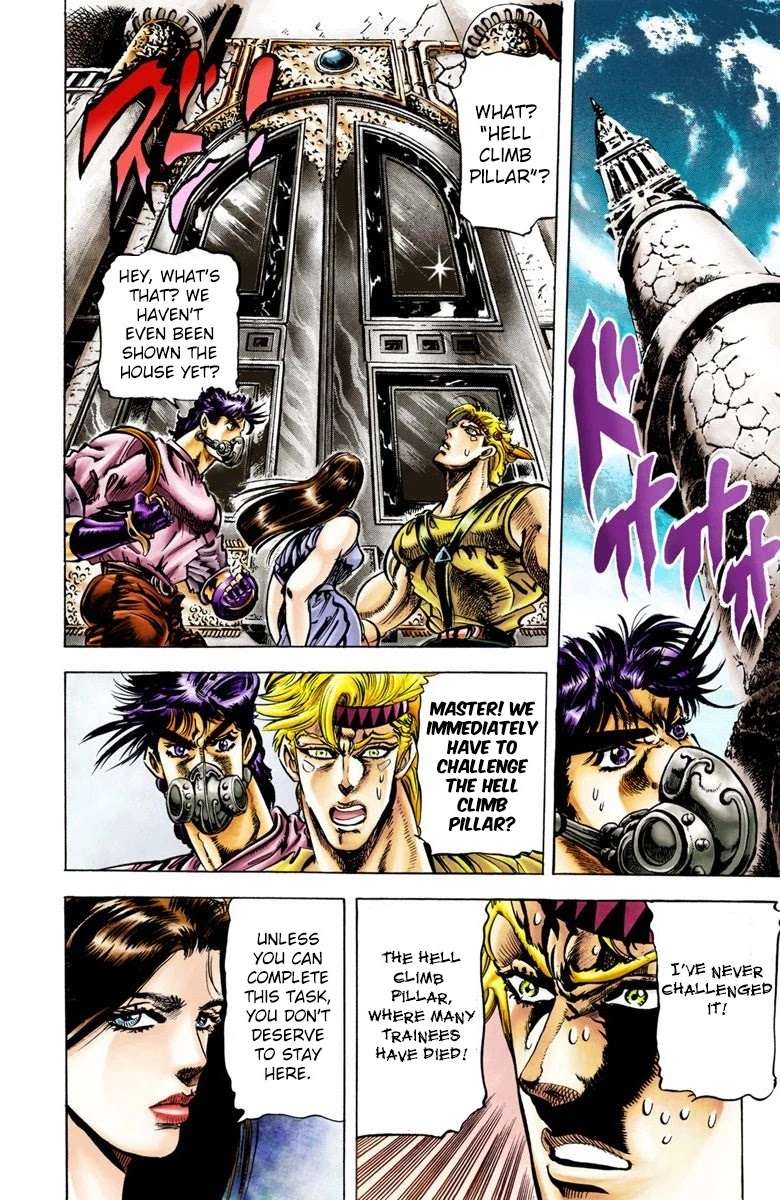 JoJo’s Bizarre Adventure Part 2 – Battle Tendency (Colored) Chapter 28 - Page 15