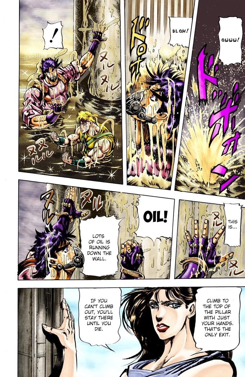 JoJo’s Bizarre Adventure Part 2 – Battle Tendency (Colored) Chapter 28 - Page 17