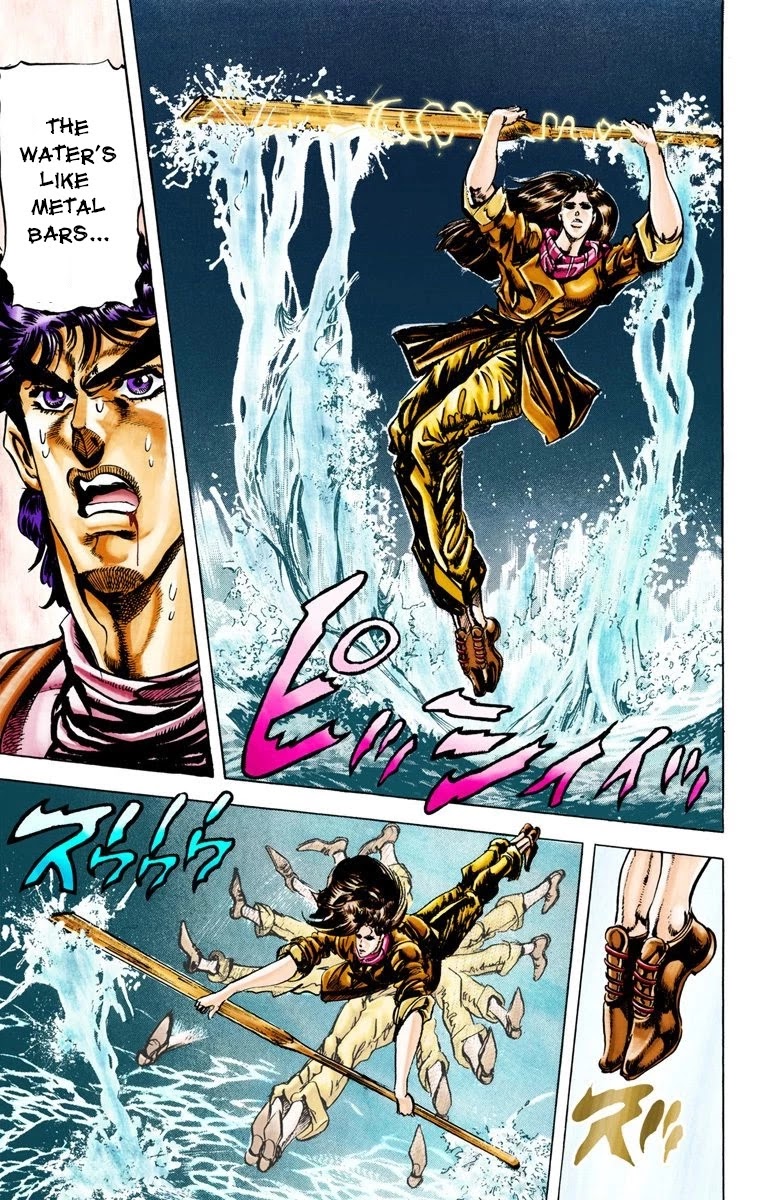 JoJo’s Bizarre Adventure Part 2 – Battle Tendency (Colored) Chapter 28 - Page 5