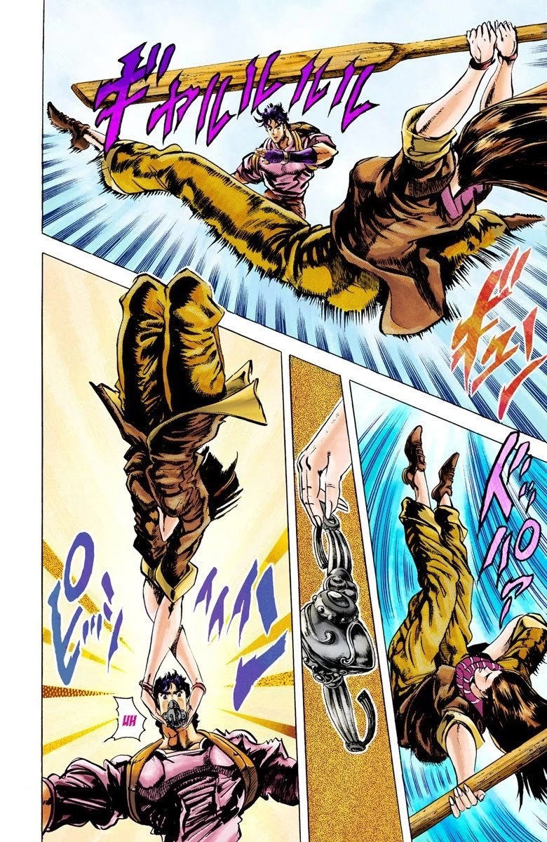JoJo’s Bizarre Adventure Part 2 – Battle Tendency (Colored) Chapter 28 - Page 6