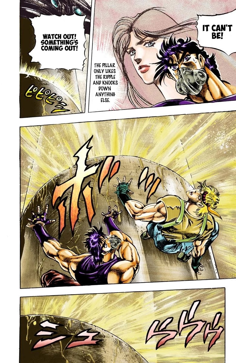 JoJo’s Bizarre Adventure Part 2 – Battle Tendency (Colored) Chapter 29 - Page 18