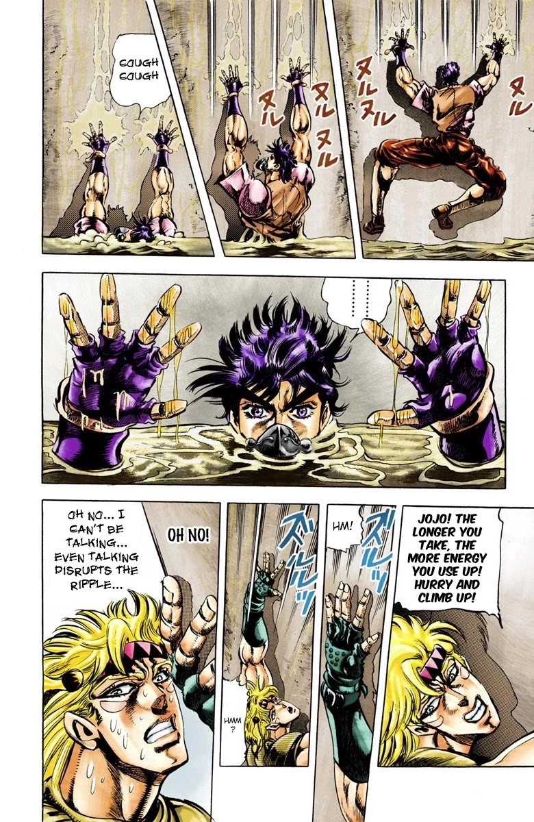 JoJo’s Bizarre Adventure Part 2 – Battle Tendency (Colored) Chapter 29 - Page 4