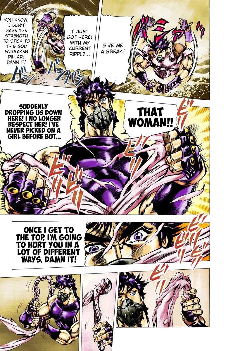 JoJo’s Bizarre Adventure Part 2 – Battle Tendency (Colored) Chapter 29 - Page 5