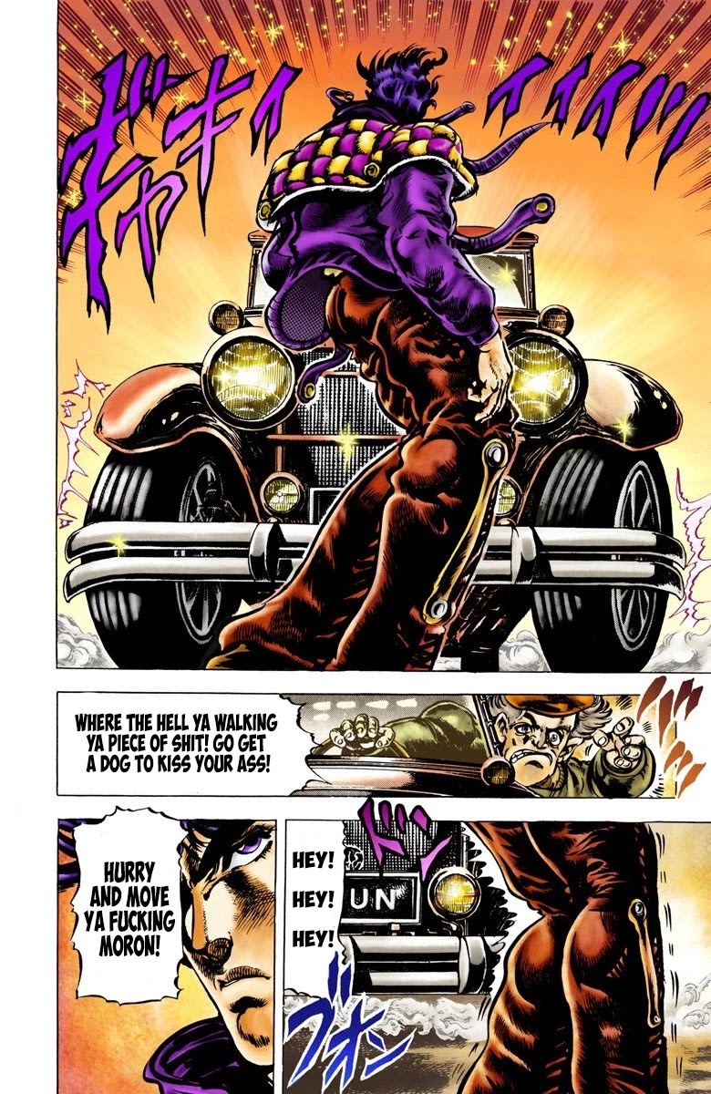 JoJo’s Bizarre Adventure Part 2 – Battle Tendency (Colored) Chapter 3 - Page 1