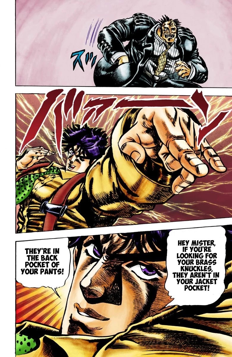 JoJo’s Bizarre Adventure Part 2 – Battle Tendency (Colored) Chapter 3 - Page 11