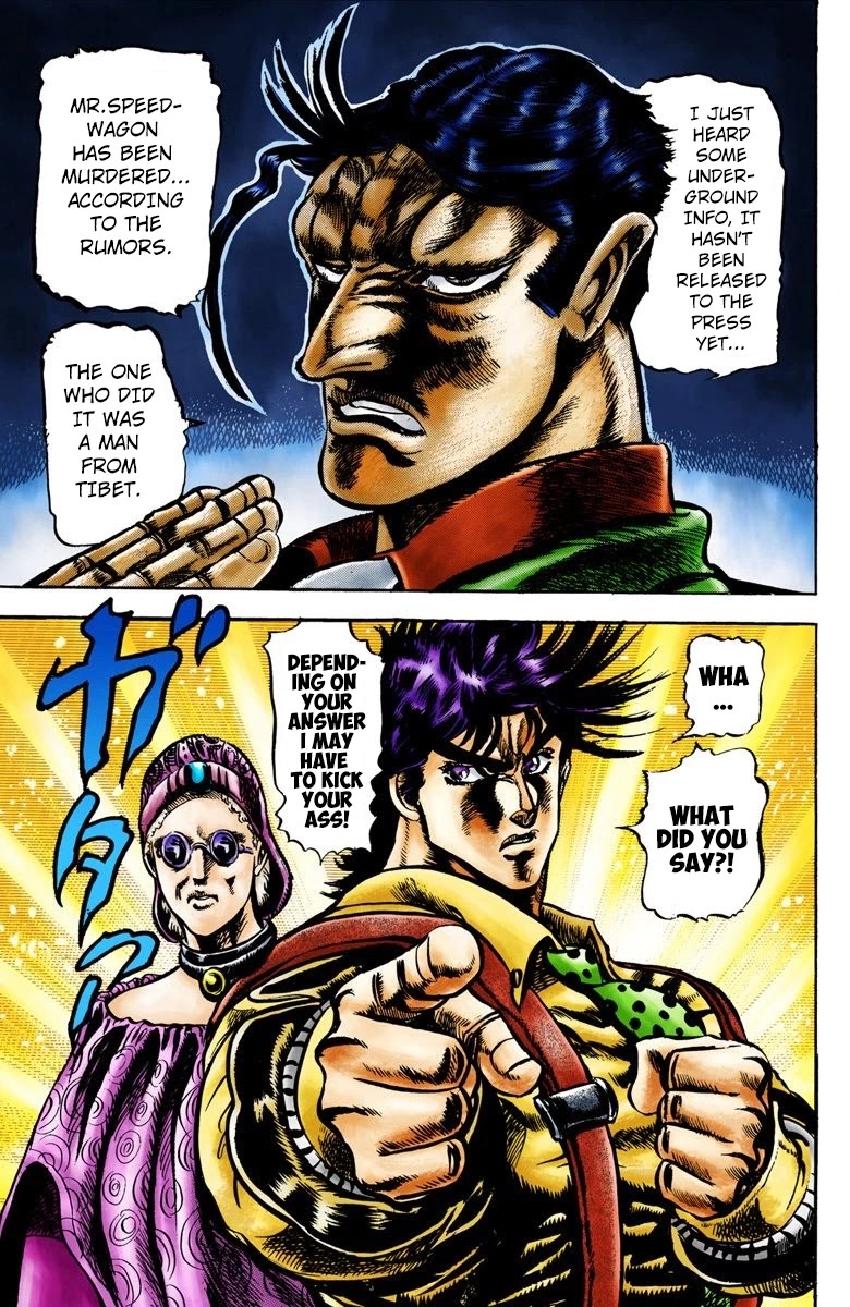 JoJo’s Bizarre Adventure Part 2 – Battle Tendency (Colored) Chapter 3 - Page 18