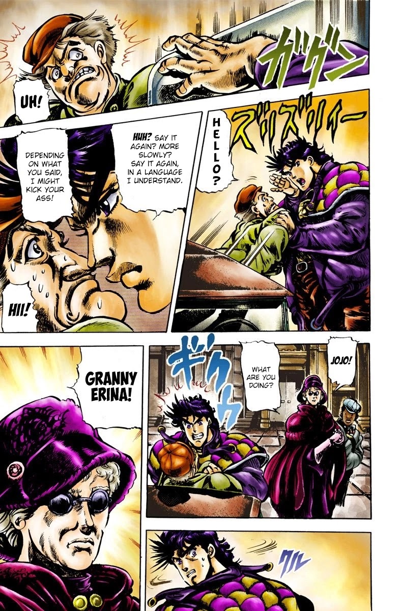 JoJo’s Bizarre Adventure Part 2 – Battle Tendency (Colored) Chapter 3 - Page 2