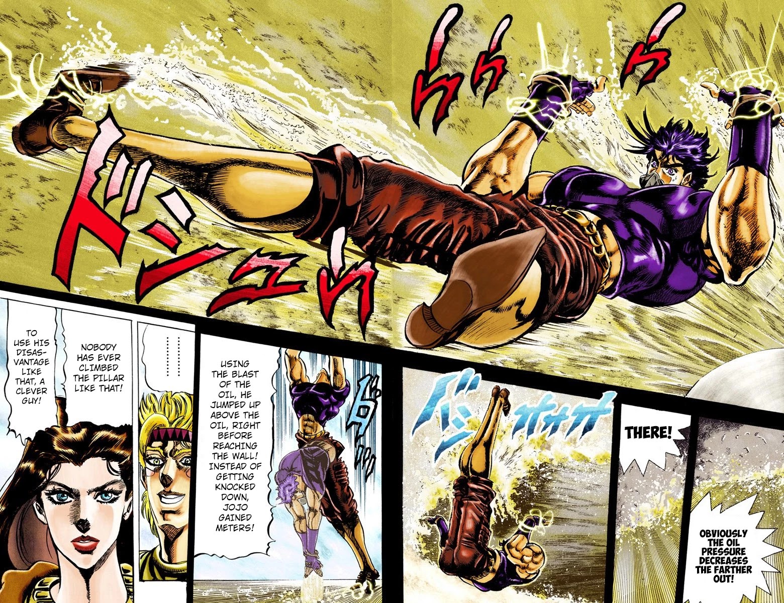 JoJo’s Bizarre Adventure Part 2 – Battle Tendency (Colored) Chapter 30 - Page 15