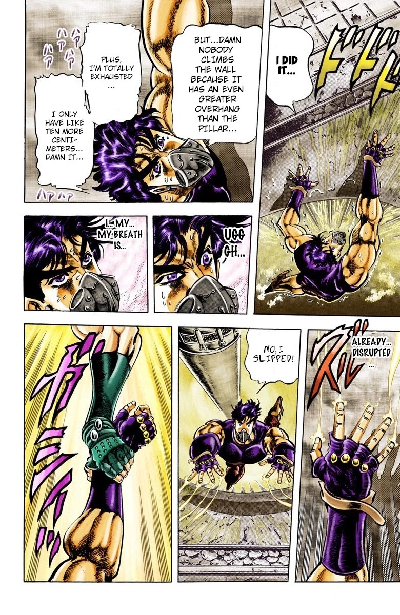 JoJo’s Bizarre Adventure Part 2 – Battle Tendency (Colored) Chapter 30 - Page 16