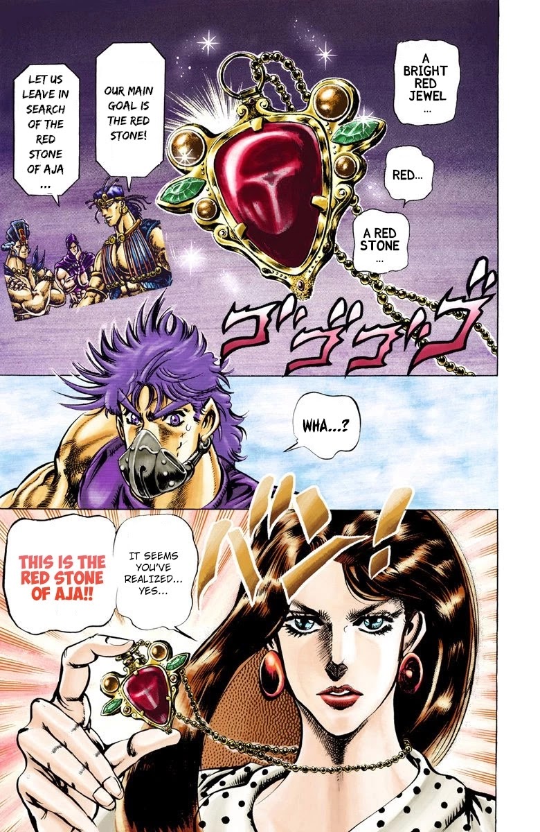 JoJo’s Bizarre Adventure Part 2 – Battle Tendency (Colored) Chapter 31 - Page 16