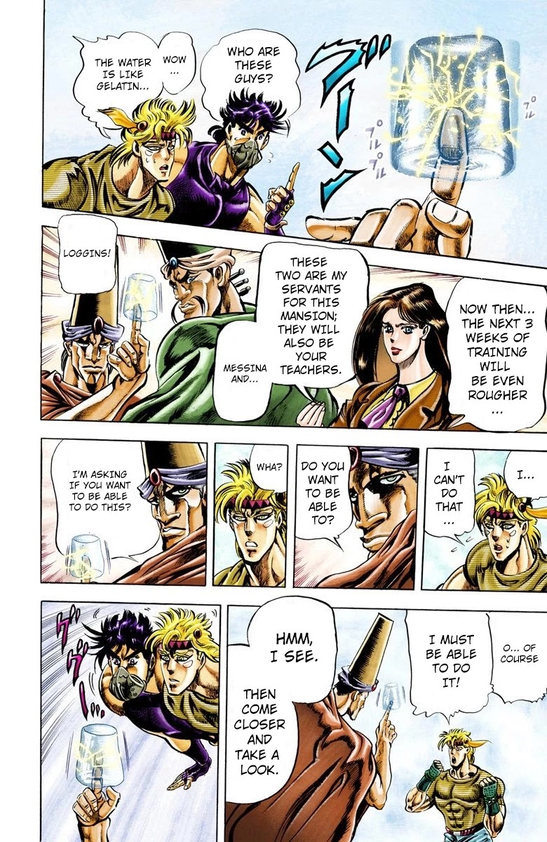 JoJo’s Bizarre Adventure Part 2 – Battle Tendency (Colored) Chapter 31 - Page 6