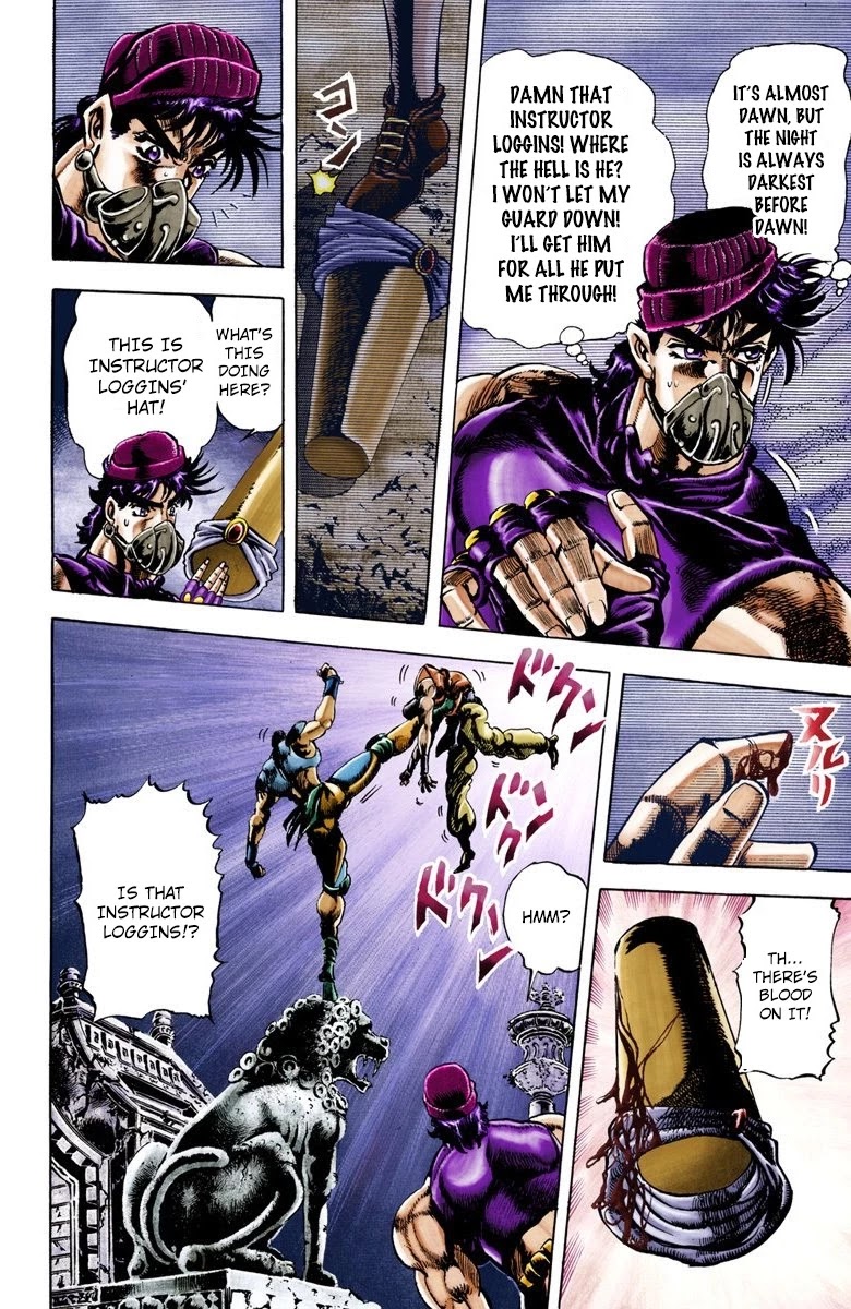 JoJo’s Bizarre Adventure Part 2 – Battle Tendency (Colored) Chapter 32 - Page 14