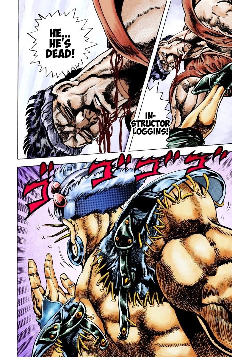 JoJo’s Bizarre Adventure Part 2 – Battle Tendency (Colored) Chapter 32 - Page 16