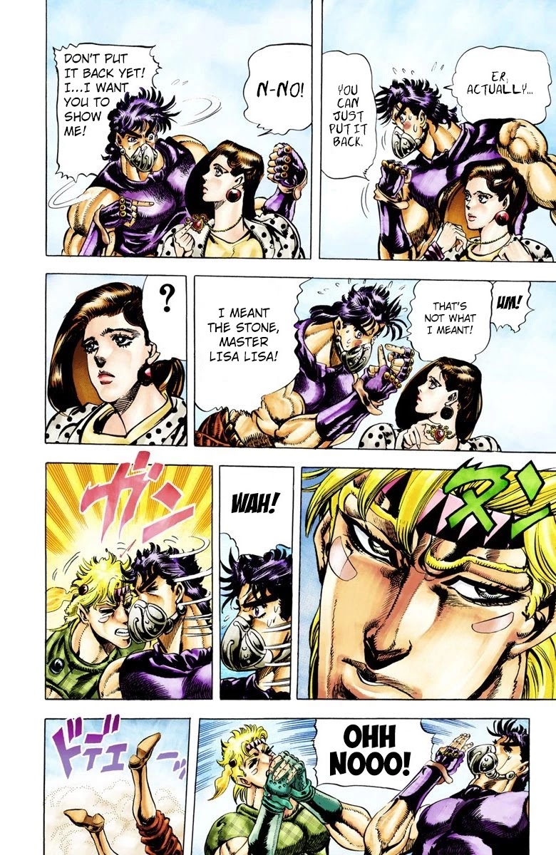 JoJo’s Bizarre Adventure Part 2 – Battle Tendency (Colored) Chapter 32 - Page 2