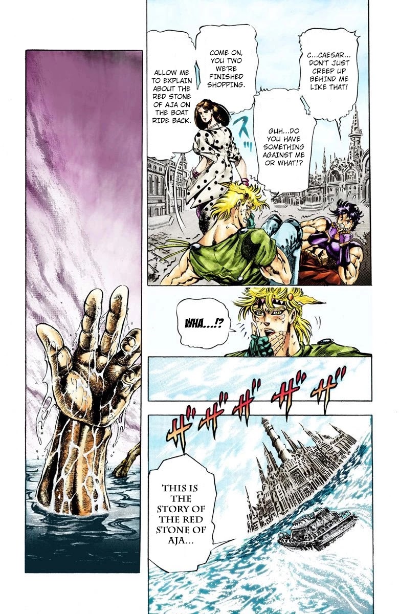 JoJo’s Bizarre Adventure Part 2 – Battle Tendency (Colored) Chapter 32 - Page 3