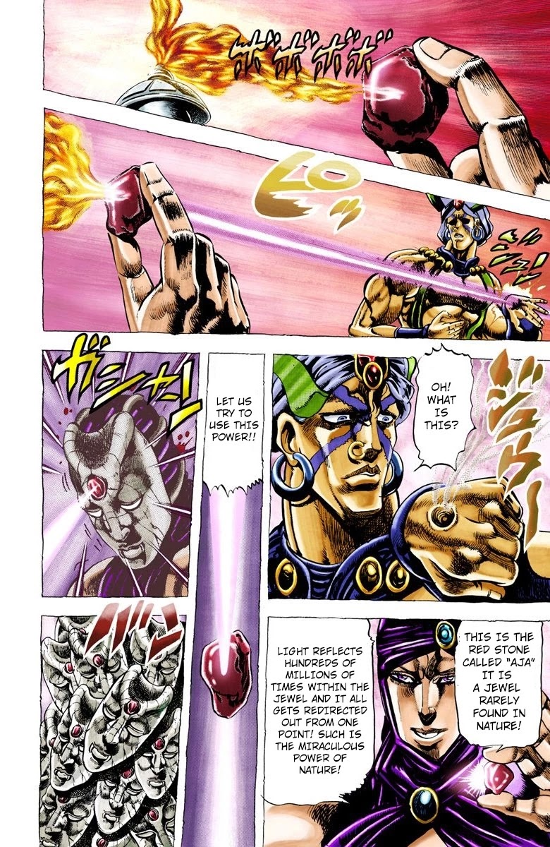 JoJo’s Bizarre Adventure Part 2 – Battle Tendency (Colored) Chapter 32 - Page 6