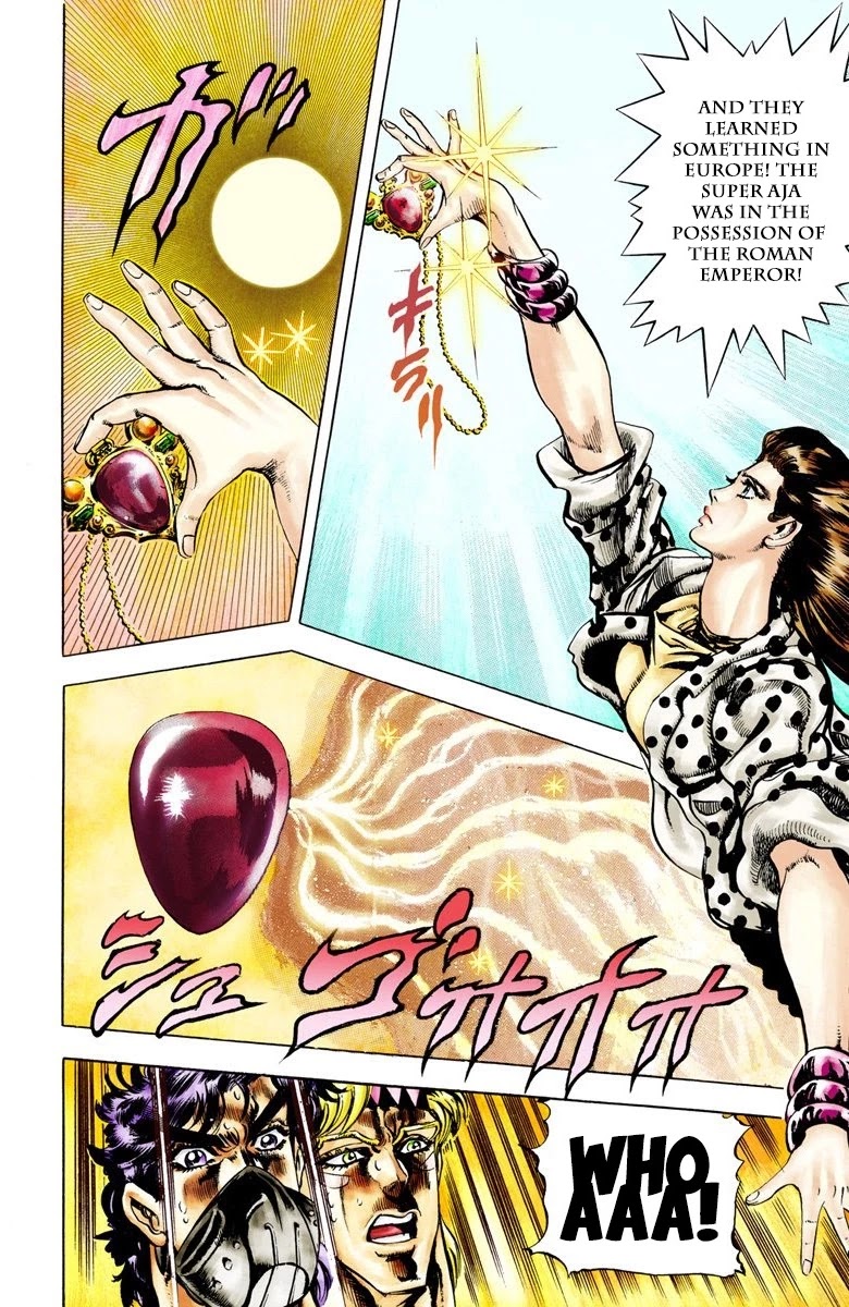 JoJo’s Bizarre Adventure Part 2 – Battle Tendency (Colored) Chapter 32 - Page 8