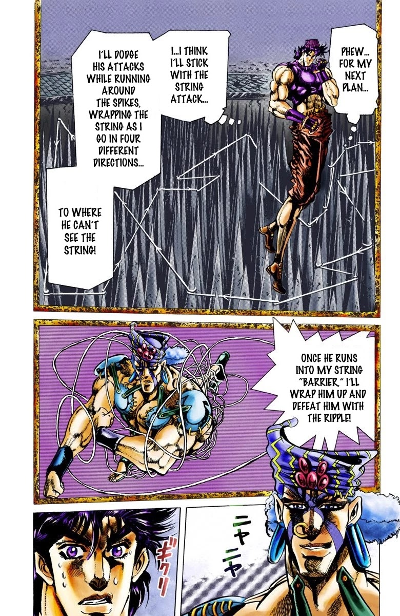 JoJo’s Bizarre Adventure Part 2 – Battle Tendency (Colored) Chapter 35 - Page 11
